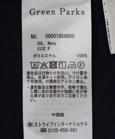 Green Parks ドルマンスリーブＴブラウス