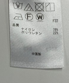 ONWARD Reuse Park 【ICB】パンツ秋冬