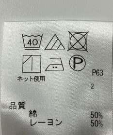 ONWARD Reuse Park B品【J.PRESS】カットソー春夏