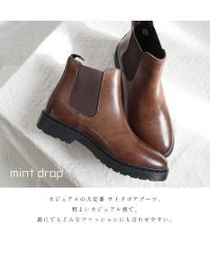 Pointer 本革防滑サイドゴアブーツ