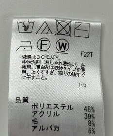 ONWARD Reuse Park 【J.PRESS】ニット秋冬