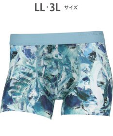 WACOAL MEN WACOAL MEN ボクサーパンツ 【気持ちいいパンツ】 動いてもズレにくい フロントの安定性・快適性 前閉じ 下着 メンズ WT3439 /ワコールメン