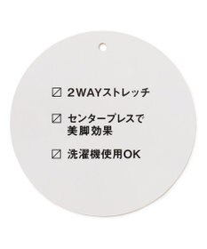 ANY L 【洗濯機可/ウエストゴム/２ＷＡＹストレッチ】ワイドパンツ