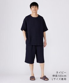 UCHINO クレープガーゼシンプルルームウェア ユニセックス