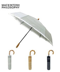 MOONBAT MACKINTOSH PHILOSOPHY(マッキントッシュ フィロソフィー) Cleric collar ボーダー 竹手元 雨傘 折りたたみ傘