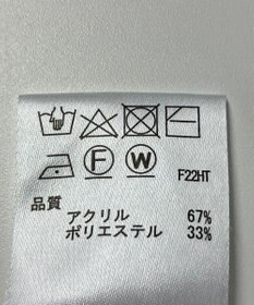 ONWARD Reuse Park 【any SiS】ニット秋冬