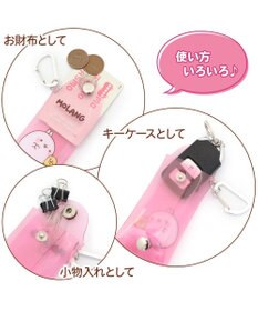 Mother garden 【2/15(日)迄 販売延長! 】マザーガーデン MOLANG モラン カラビナ付クリアポーチ