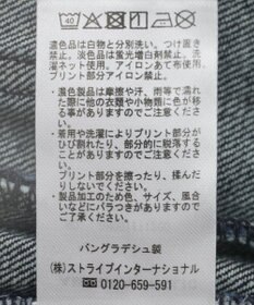 AMERICAN HOLIC バギーデニムパンツ