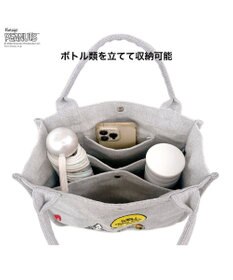 ROOTOTE 8520【ルートート】スヌーピー IP.スクエア.ピーナッツ-1J