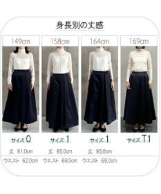 #Newans ヘビーサテンフレアースカート