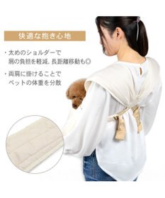 PET PARADISE スヌーピー キルティング 抱っこスリング Ｍ 小型犬