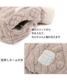 PET PARADISE ペットパラダイス 犬たんぽ  遠赤外線《アラン柄》 40×48cm