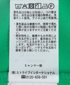 Green Parks ロゴ刺繍ダンボールプルオーバー