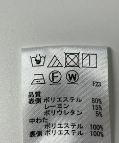 ONWARD Reuse Park 【any SiS】コート秋冬