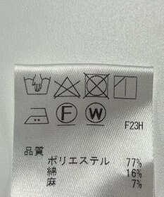 ONWARD Reuse Park 【J.PRESS】パンツ春夏