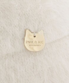 MOONBAT PAUL & JOE ACCESSOIRES 【サイズ調整可】ネコプレート付シャギークロッシェ
