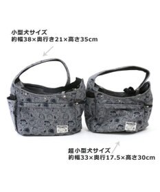 PET PARADISE スヌーピー スリング 《フェイス柄》S 超小型犬