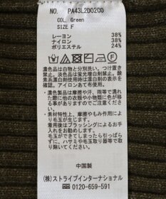 CRAFT STANDARD BOUTIQUE 襟付きニットコンパクトカーディガン