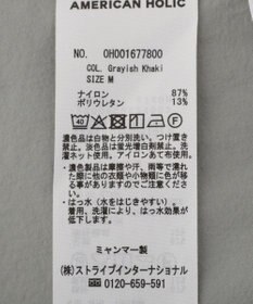 AMERICAN HOLIC 【マルチ機能】Vネックドロストショルダーワンピース