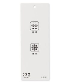 23区GOLF 冬の定番トップス【MEN】【吸湿発熱】グランサーモワッフル モックネックシャツ