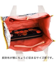 tsumori chisato CARRY サボテンと太陽 トートバッグ　Sサイズ