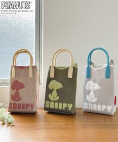 ROOTOTE 8586【スヌーピー】IP.ベビールー.シリコンハンドル.ピーナッツ-9E