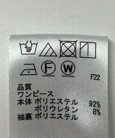 ONWARD Reuse Park 【any SiS】ワンピース春夏