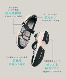 steppi ボリュームソール メリージェーン スニーカー