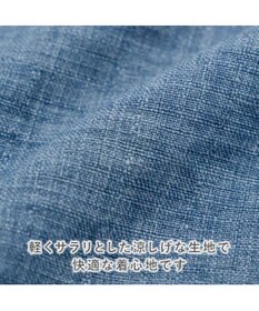 PET PARADISE ペットパラダイス 鯛刺繍 浴衣 中型犬 大型犬