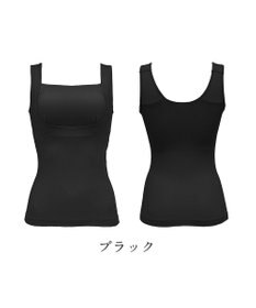 BRADELIS New York 【BRADELIS NewYork peace】すっきり楽ちん綿混ブラキャミ 幅広いバストサイズにフィットするノンワイヤー補整下着