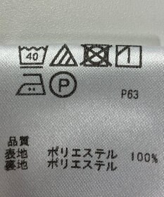 ONWARD Reuse Park 【any SiS】パンツ春夏