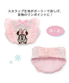 PET PARADISE ディズニー ミニーマウス フリル クールネック バンダナ  保冷剤付き SM【中型犬】