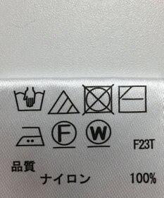 ONWARD Reuse Park 【field/dream】ニット秋冬