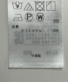 ONWARD Reuse Park 【23区】パンツ春夏