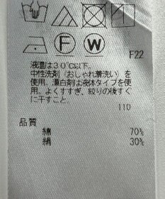 ONWARD Reuse Park 【自由区】ブラウス秋冬