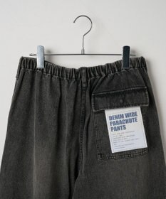 WEGO デニムパラシュートパンツ