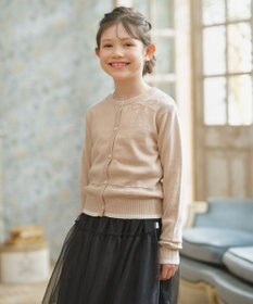 組曲 KIDS 【150-160㎝】クラシック カーディガン