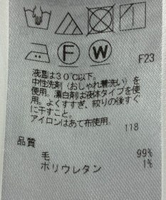 ONWARD Reuse Park 【ICB】ブラウス秋冬