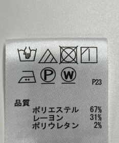 ONWARD Reuse Park 【any SiS】パンツ春夏