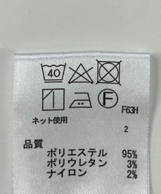 ONWARD Reuse Park 【any SiS】カットソー秋冬