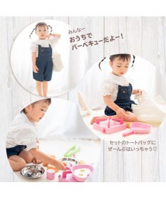 Mother garden マザーガーデン 木のおままごと 野いちご プレミアムＢＯＸ 《アウトドアセット》