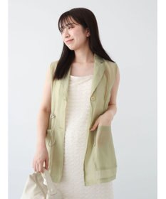 Green Parks シアーベスト