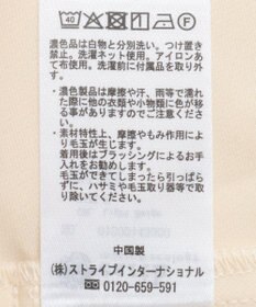 earth music&ecology バックフレアショートトレンチコート