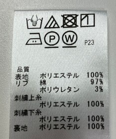 ONWARD Reuse Park 【any SiS】ジャケット春夏