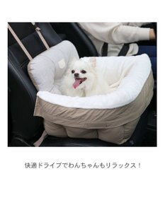 PET PARADISE ドライブ カドラー《茶》【小型犬】