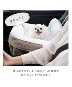 PET PARADISE ドライブ カドラー《茶》【小型犬】