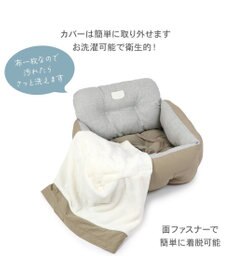 PET PARADISE ドライブ カドラー《茶》【小型犬】