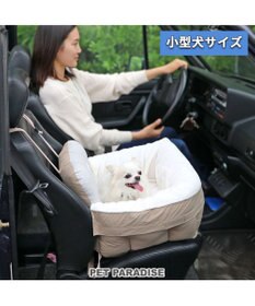PET PARADISE ドライブ カドラー《茶》【小型犬】