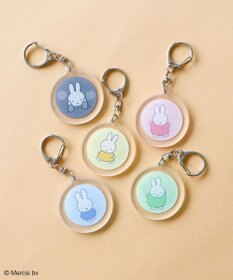 Green Parks Miffy/サークルキーリング