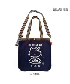 ROOTOTE 8495【サンリオ：ハローキティ】IP.トール.マエカケ.ハローキティ-A